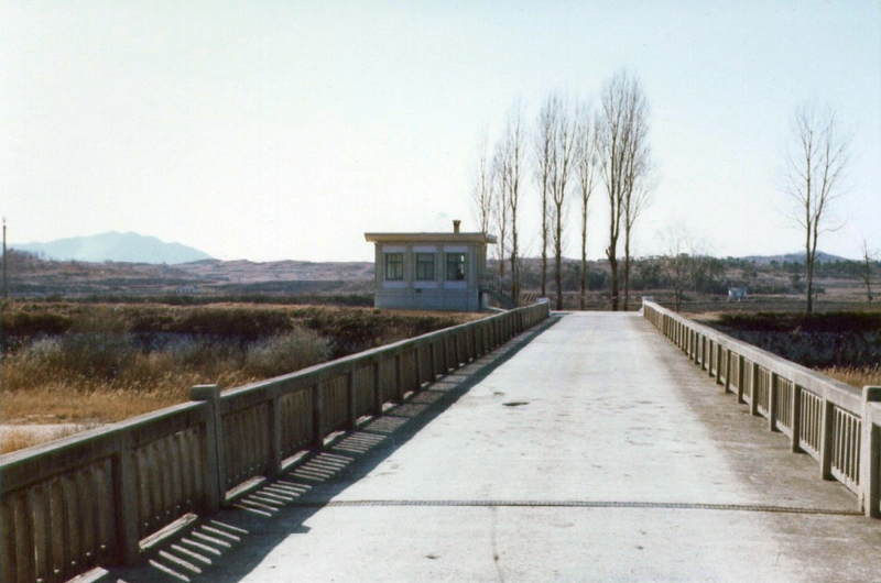 El Puente sin retorno en 1976. Wikimedia Commons